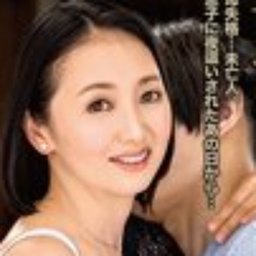 生野光代