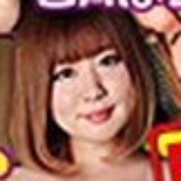 南波ありさ