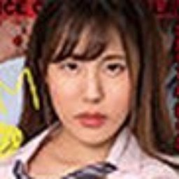 安奈真理恵
