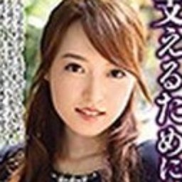 岸田歩美
