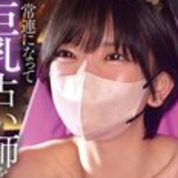 紗弥佳