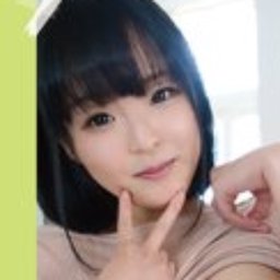 音風ねる