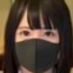 音海めい