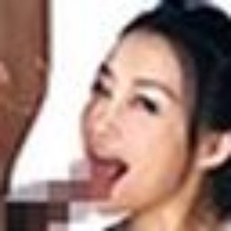 桐島美奈子