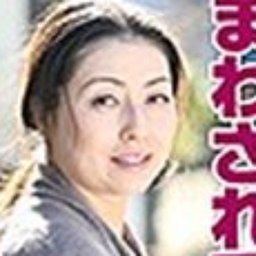 咲良しほ
