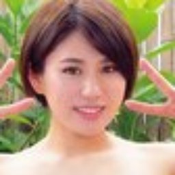 佐野江美