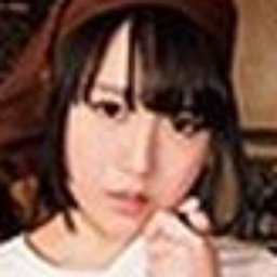 蒼井こころ