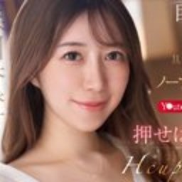 森川香澄