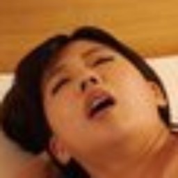 美保結衣