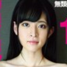 MIRUCO