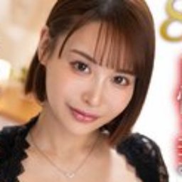 入田真綾