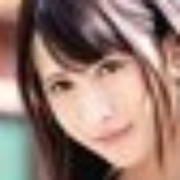 春音りお