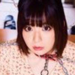優月心菜