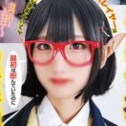 東籬夕佳