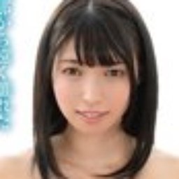 栗田みゆ