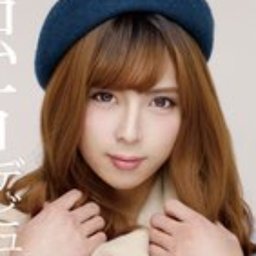 Rina
