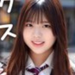 羽純乃亜