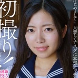 荒川仁香