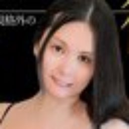 早乙女ゆり
