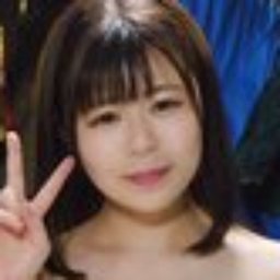 ほむら優音