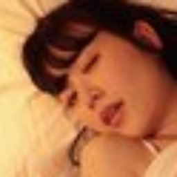 志田雪奈