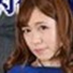 内田つかさ