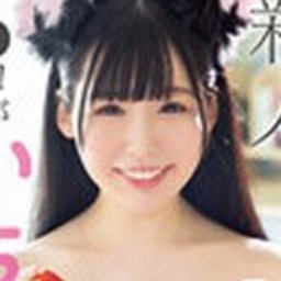 猫宮いちご