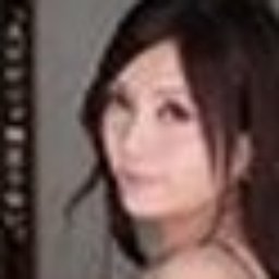押切なおみ