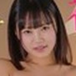 樋坂リョウナ