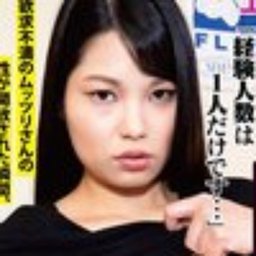 山郷カイリ