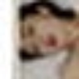 宮下すず