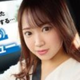 南城リノ