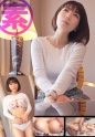 佐々木めぐ
