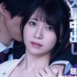 神村さつき