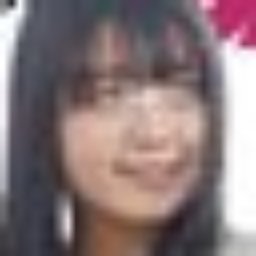横山夏希 泉りおん