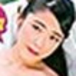 美月るな