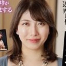 琴宮まみ
