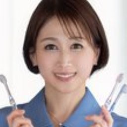 木岡ゆう