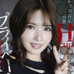 MIYABI