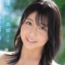 瀬田一花