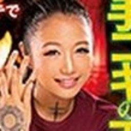 春日部このは