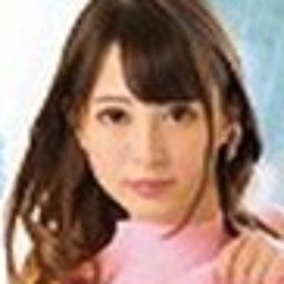 九重かんな