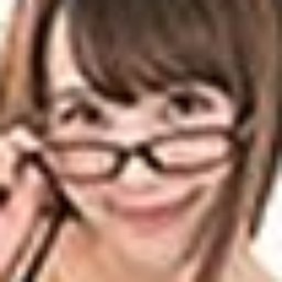 綾音うた