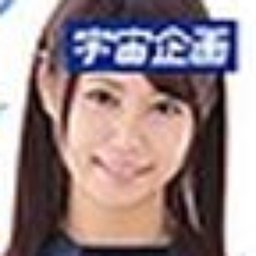 佐々木ひな 桜咲姫莉 百田くるみ 花崎りこ 野崎杏