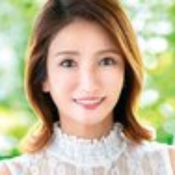 美山ゆき