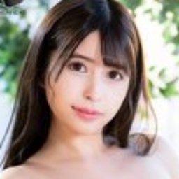新條ひな