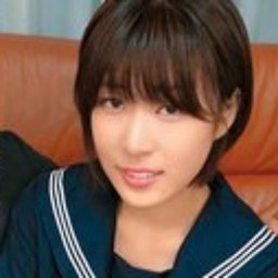 高城なぎさ