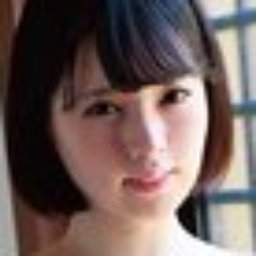 石森みずほ