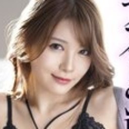 相沢みなみ