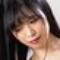 大谷翔子